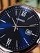 Чоловічий годинник Casio MTP-V002D-2B3 ABR-1141-0337 фото 17