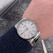 Чоловічий годинник Casio MTP-1303D-7A ABR-1141-0312 фото 2