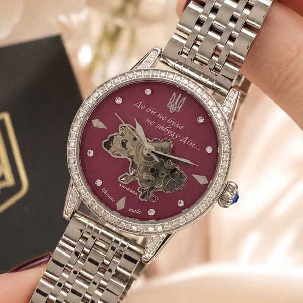Годинник наручний Awarder 049 Silver-Pink ABR-1202-0980 фото