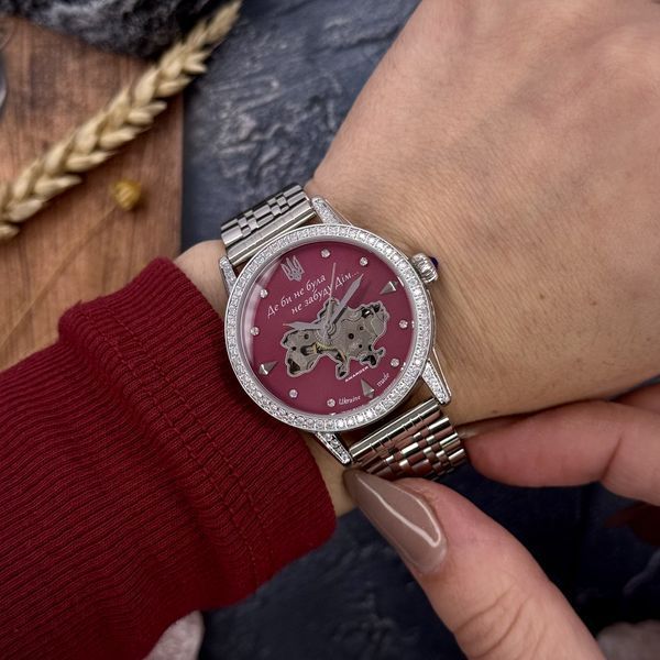 Годинник наручний Awarder 049 Silver-Pink ABR-1202-0980 фото
