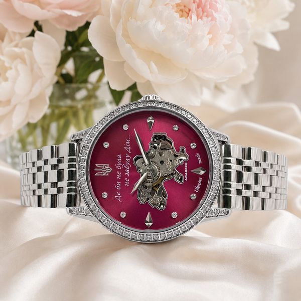 Годинник наручний Awarder 049 Silver-Pink ABR-1202-0980 фото