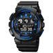 Skmei 1857BU Black-Blue SALE ABR-1080-0998 фото 1