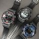Skmei 1857BU Black-Blue SALE ABR-1080-0998 фото 4