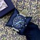 Годинник наручний Patriot 012KH Khaki ABR-1201-0486 фото 2