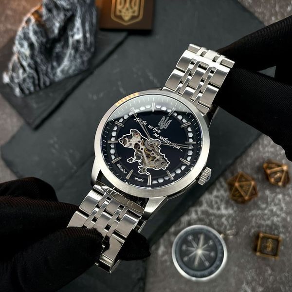 Awarder 043 Де би не був Silver-Black Steel Automatic ABR-1202-0617 фото
