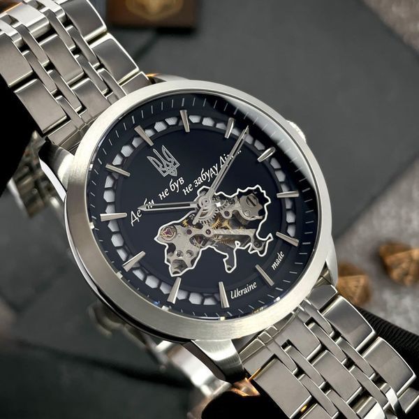 Awarder 043 Де би не був Silver-Black Steel Automatic ABR-1202-0617 фото