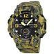 Awarder 003 Camo Green ABR-1202-0087 фото 1