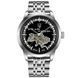 Awarder 043 Де би не був Silver-Black Steel Automatic ABR-1202-0617 фото 1