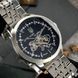 Awarder 043 Де би не був Silver-Black Steel Automatic ABR-1202-0617 фото 4