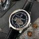 Awarder 043 Де би не був Silver-Black Automatic ABR-1202-0618 фото 4