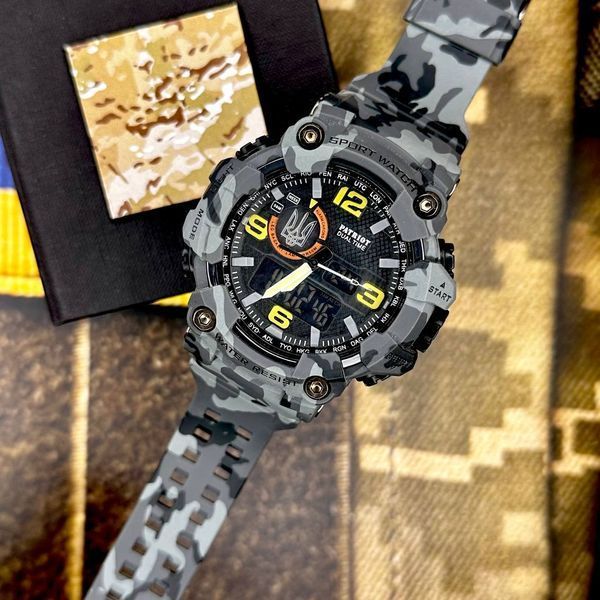 Годинник наручний Patriot 002CMGYUASI Тризуб срібло Сірий камуфляж + Коробка. ABR-1201-0080 фото