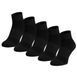 Трекінгові літні шкарпетки G AIR low socks (5 пар) Чорні 36-38 10040-5-ol-45-47 фото