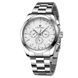 Forsining 6917 Silver-White ABR-1059-0130 фото 1