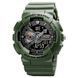 Skmei 1688AG Army Green. ABR-1080-0737 фото 1