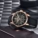 Pagani Design YS008 Rose Gold-Black ABR-1138-0003 фото 2