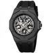 Skmei M036PBK Black Steel ABR-1080-2968 фото 1