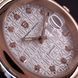 Pagani Design PD-1794M Silver-Rose Gold-White ABR-1138-0236 фото 2
