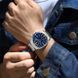 Curren 8455 Silver-Blue ABR-1008-0448 фото 4