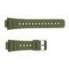 Ремінець для годинника Skmei 1628AGWT Army Green-White ABR-1051-0587 фото 2