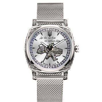Awarder 021-3D Де би не був Silver-White Mesh ABR-1202-0184 фото