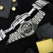 Skrox 7049 Silver-Black ABR-1139-0010 фото 6