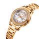 Skmei 1534GD Gold ABR-1080-1129 фото 2