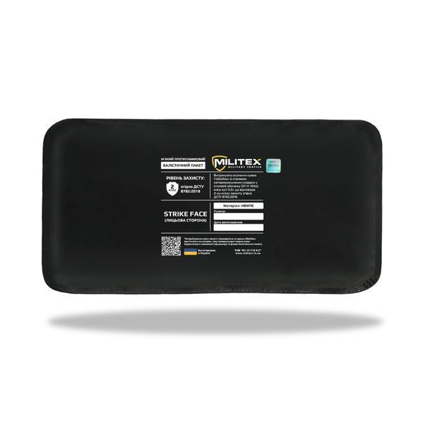 Захист живота Gen.2 з балістичним захистом 2 класу Militex Cordura original USA Мультикам KIB-14270 фото