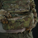 Підсумок під захист живота Militex Мультикам з Cordura original USA (M) KIB-15727 фото 9