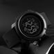 Skmei 1426BKBK All Black ABR-1080-0466 фото 2