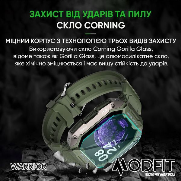 Modfit Warrior Army Green ABR-1077-0201 фото
