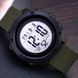 Skmei 1426AGWT Army Green-White ABR-1080-0468 фото 3