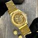 Skrox 7049 Gold ABR-1139-0013 фото 2