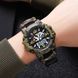 Skmei 1283NCMAG Camo Green ABR-1080-2534 фото 4