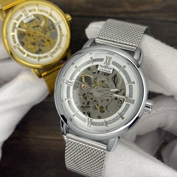 Forsining 8173 Silver-White Steel ABR-1059-0233 фото