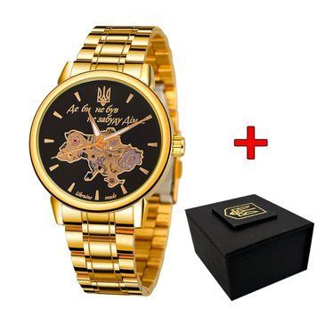 Awarder 022 Gold-Black Mechanic Metall Не Забуду Дім ABR-1202-0463 фото