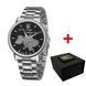 Awarder 022 Silver-Black Mechanic Metall Не Забуду Дім ABR-1202-0464 фото 1