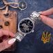 Awarder 022 Silver-Black Mechanic Metall Не Забуду Дім ABR-1202-0464 фото 3