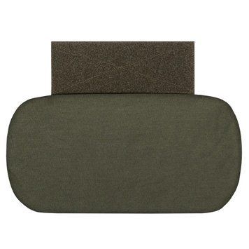Захист попереку 2 клас. Колір Ranger Green 4131000-2CL-rg фото